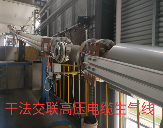 交联生产线悬链 交联生产线悬链