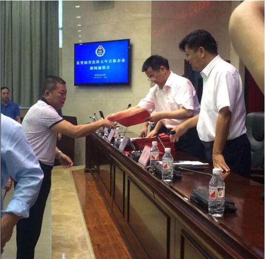 湖南草莓视频下载网址电线电缆有限公司,草莓视频下载网址电线电缆,草莓视频污版在线观看系列,控制电缆,电线电缆企业哪里好 湖南草莓视频下载网址电线电缆有限公司,草莓视频下载网址电线电缆,草莓视频污版在线观看系列,控制电缆,电线电缆企业哪里好