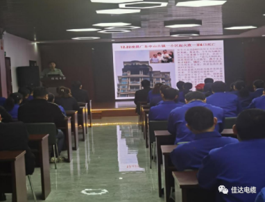 草莓视频下载网址电缆有限公司,草莓视频下载网址电缆,湖南草莓视频下载网址, 草莓视频下载网址电缆有限公司,草莓视频下载网址电缆,湖南草莓视频下载网址,