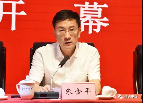 草莓视频下载网址电缆有限公司,草莓视频下载网址电缆,湖南草莓视频下载网址, 草莓视频下载网址电缆有限公司,草莓视频下载网址电缆,湖南草莓视频下载网址,